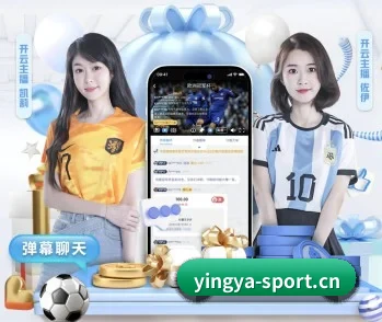 足球篮球电竞赛程一站查看